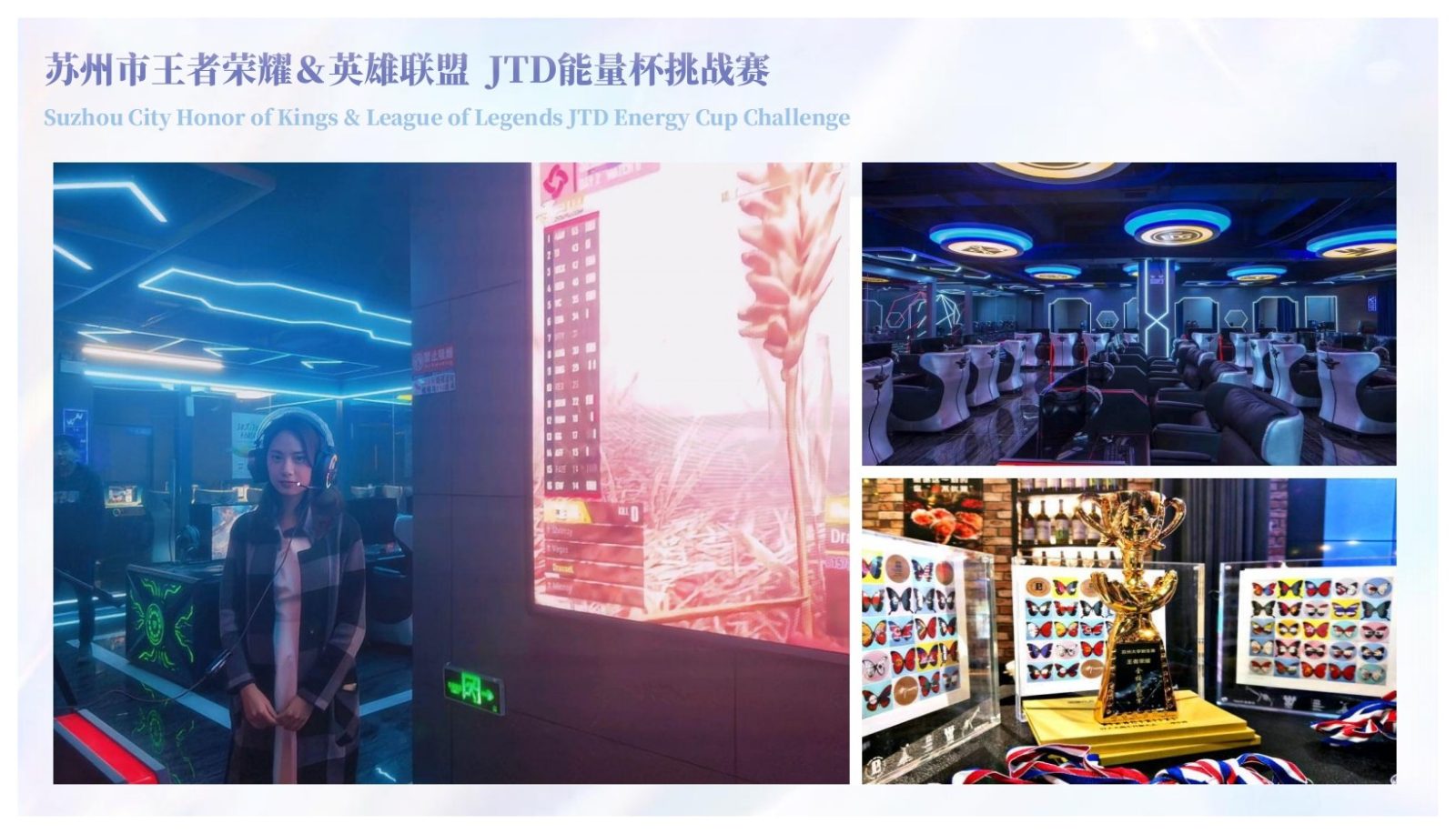 long_pic_1788837618732.jpg