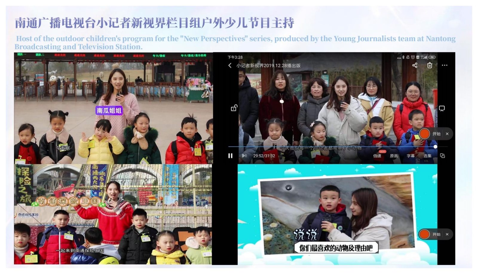 long_pic_1788837618671.jpg