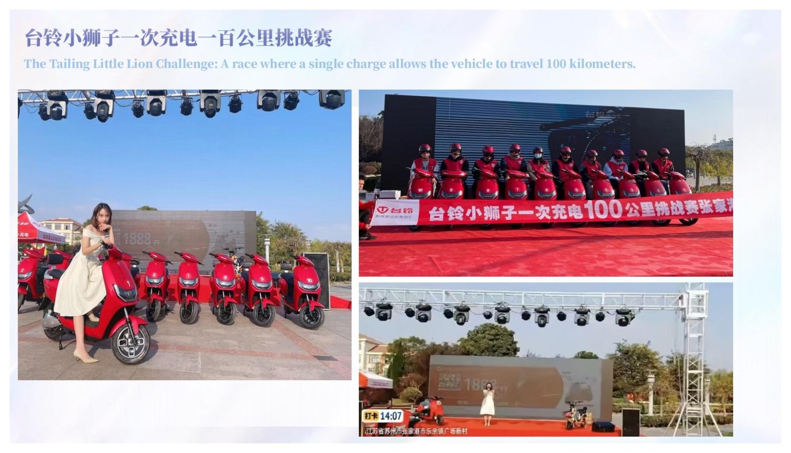 long_pic_1788837618620.jpg